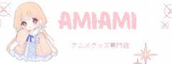 amiami-jp.com